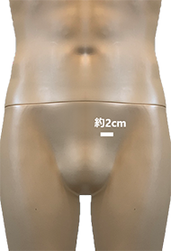 ナガオメソッド治療イメージ