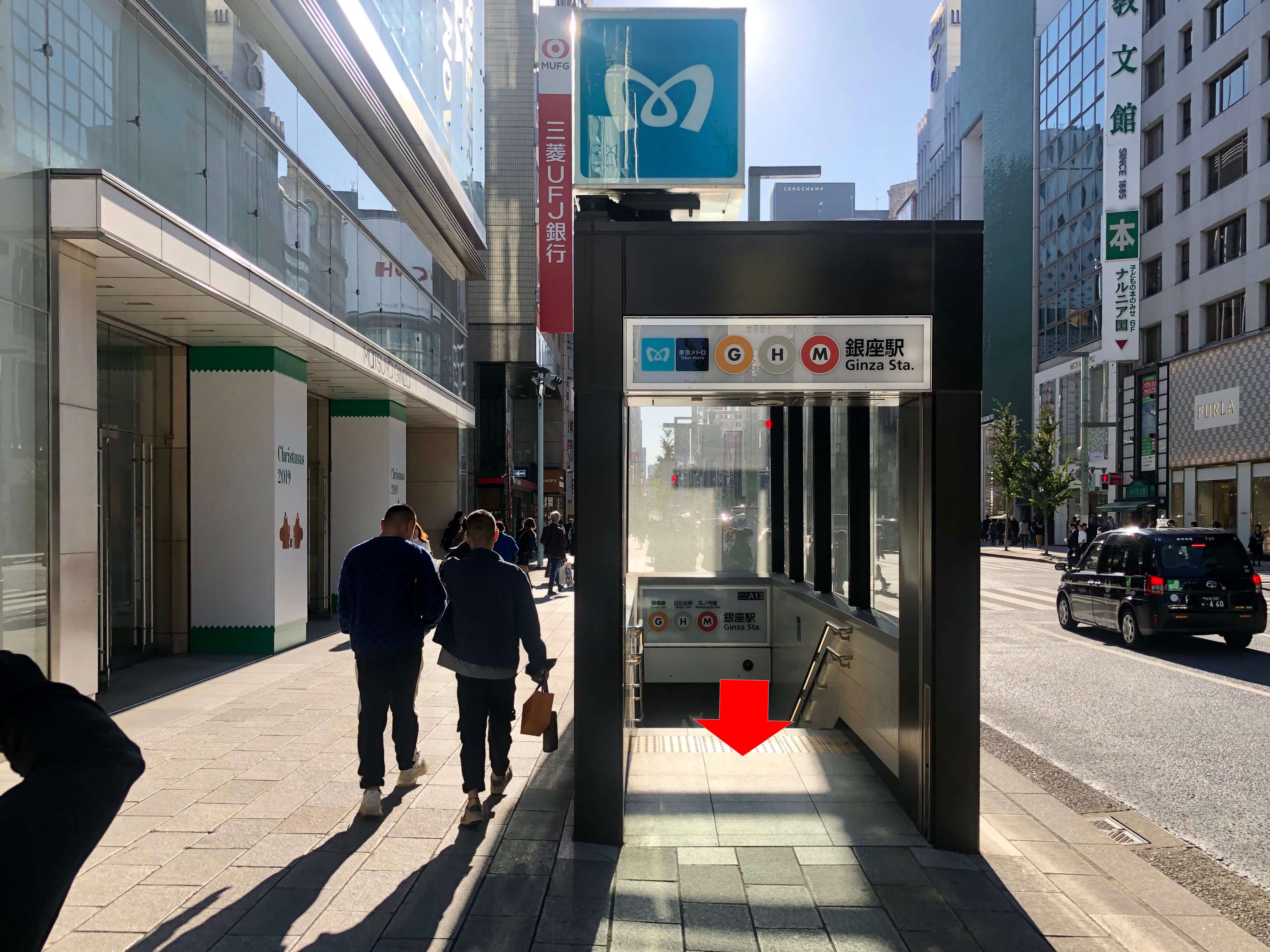 銀座駅からお越しの場合の道順