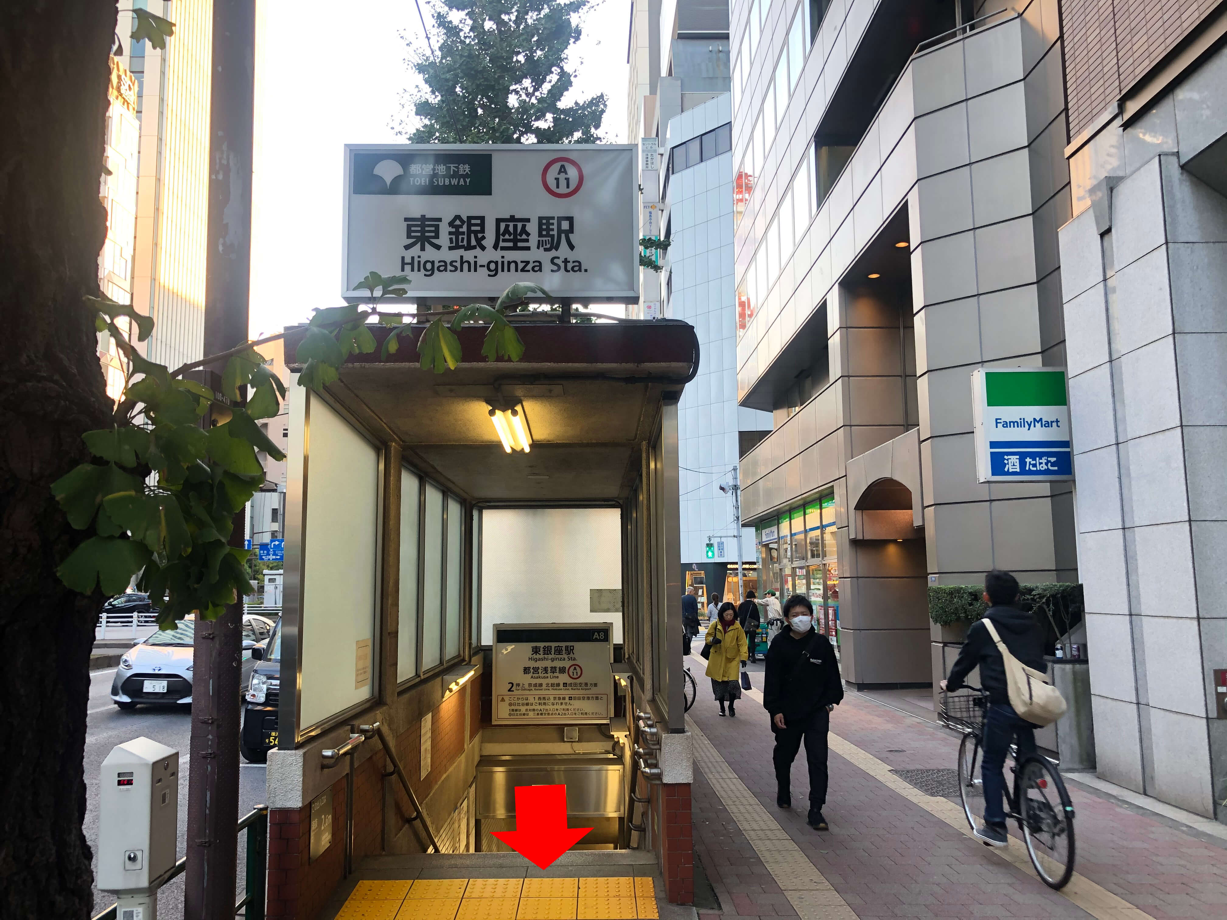 東銀座駅からお越しの場合の道順