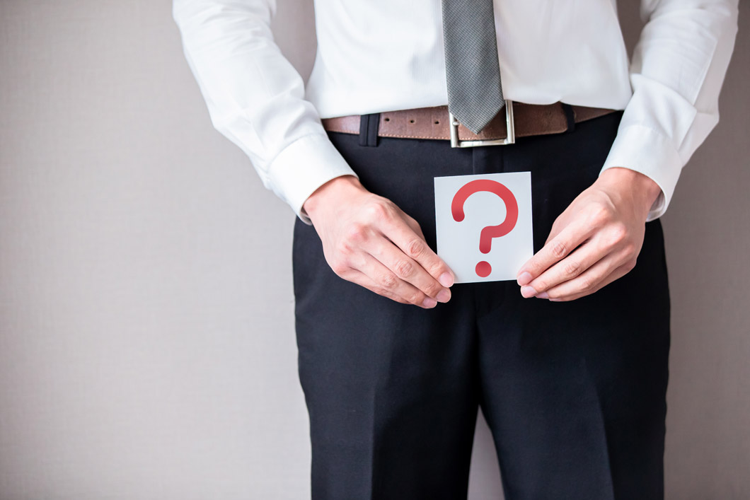 質の良い精子とは？質を高める生活習慣・考え方